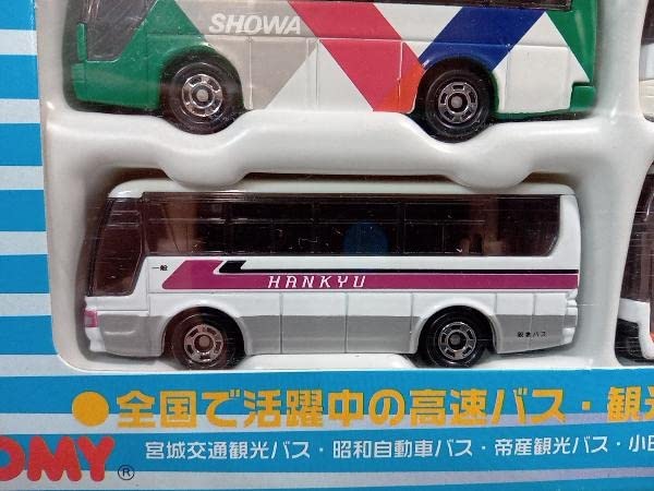 Amazon.co.jp: 現状品【C-5】 トミカ 高速バスセット 30周年限定